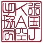 Kanji
